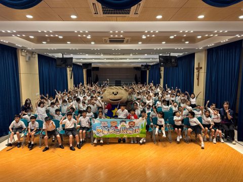 「威廉」音樂工作坊圓滿結束！小一學生齊唱廉潔兒歌（小學） - 3